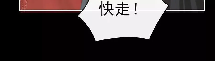 140 天下第一阁17