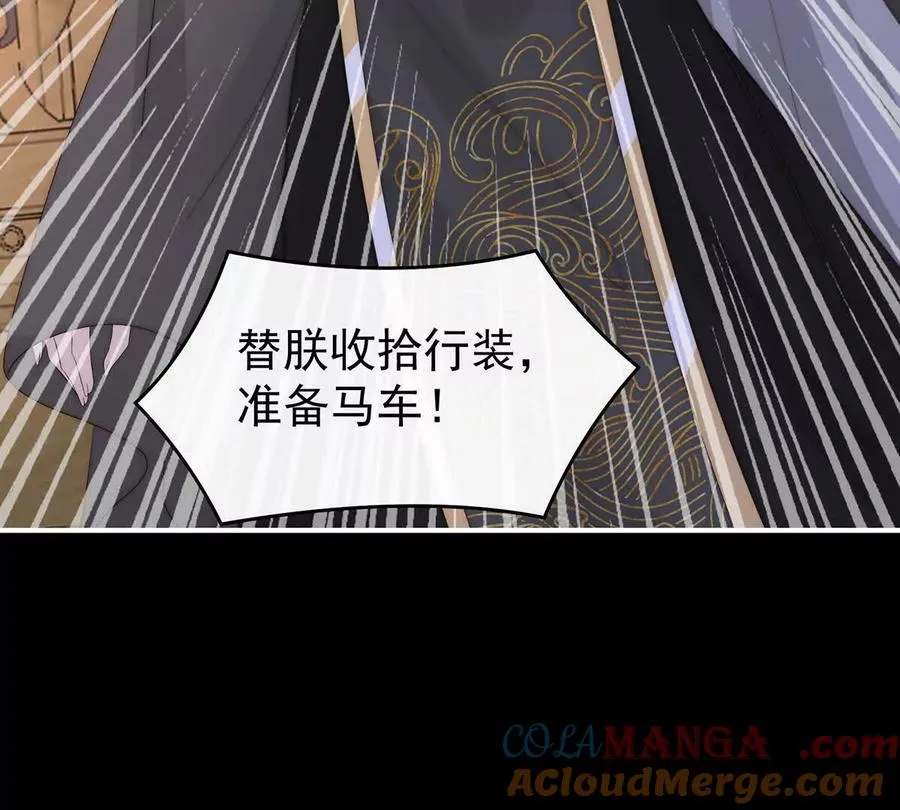 139 原谅24