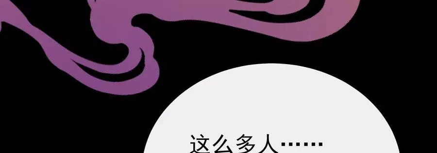 137 为了天喜阁7