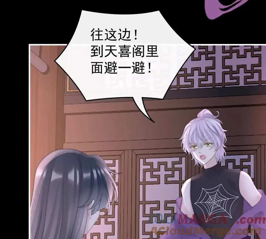 139 原谅8
