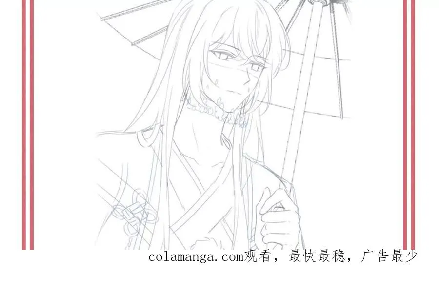 番外 为你准备的家125