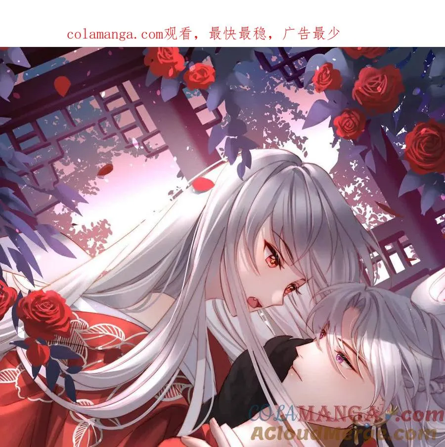 140 天下第一阁0