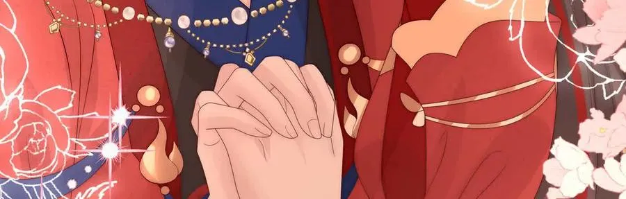 141 天喜红鸾 上69