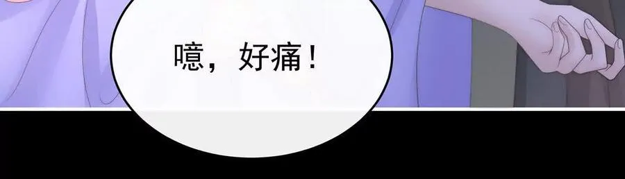 139 原谅17