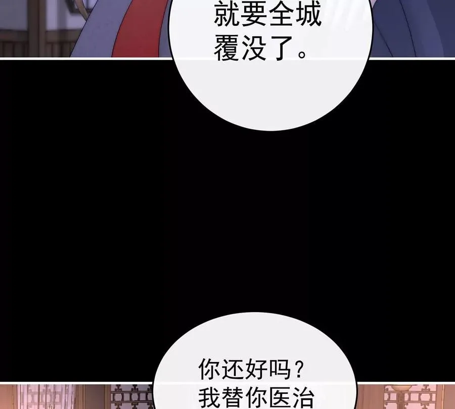 139 原谅14