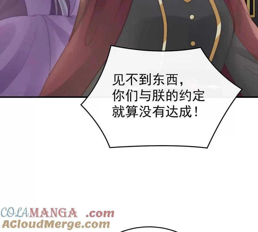 140 天下第一阁80