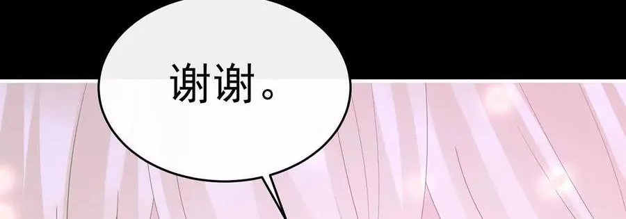 139 原谅69