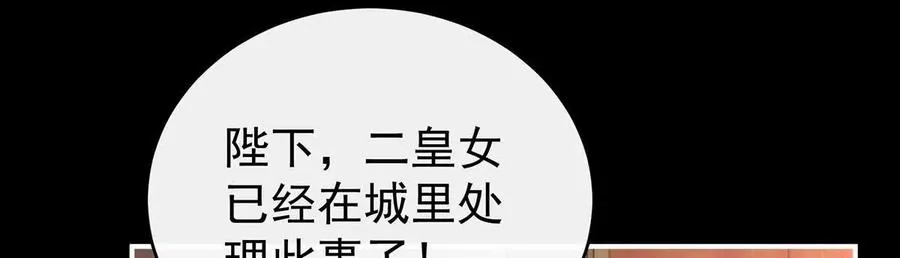 139 原谅25