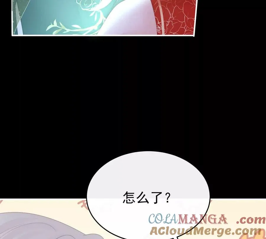 139 原谅96