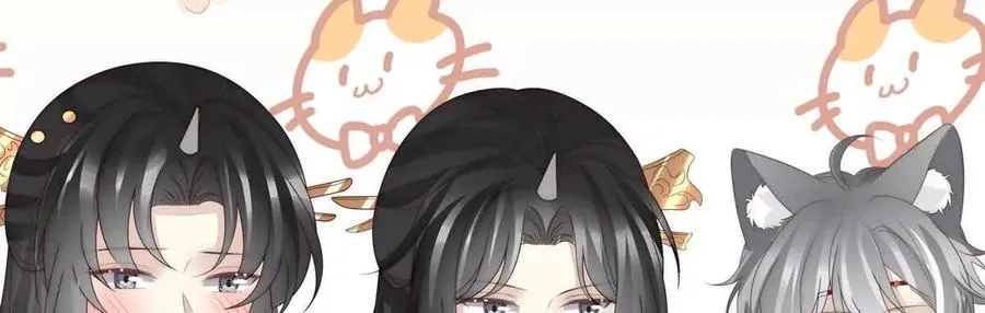 141 天喜红鸾 上51