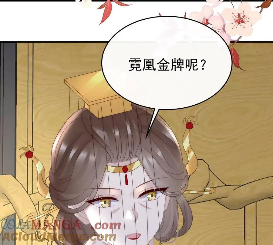 140 天下第一阁72