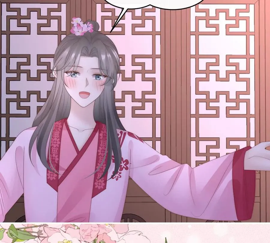 141 天喜红鸾 上66