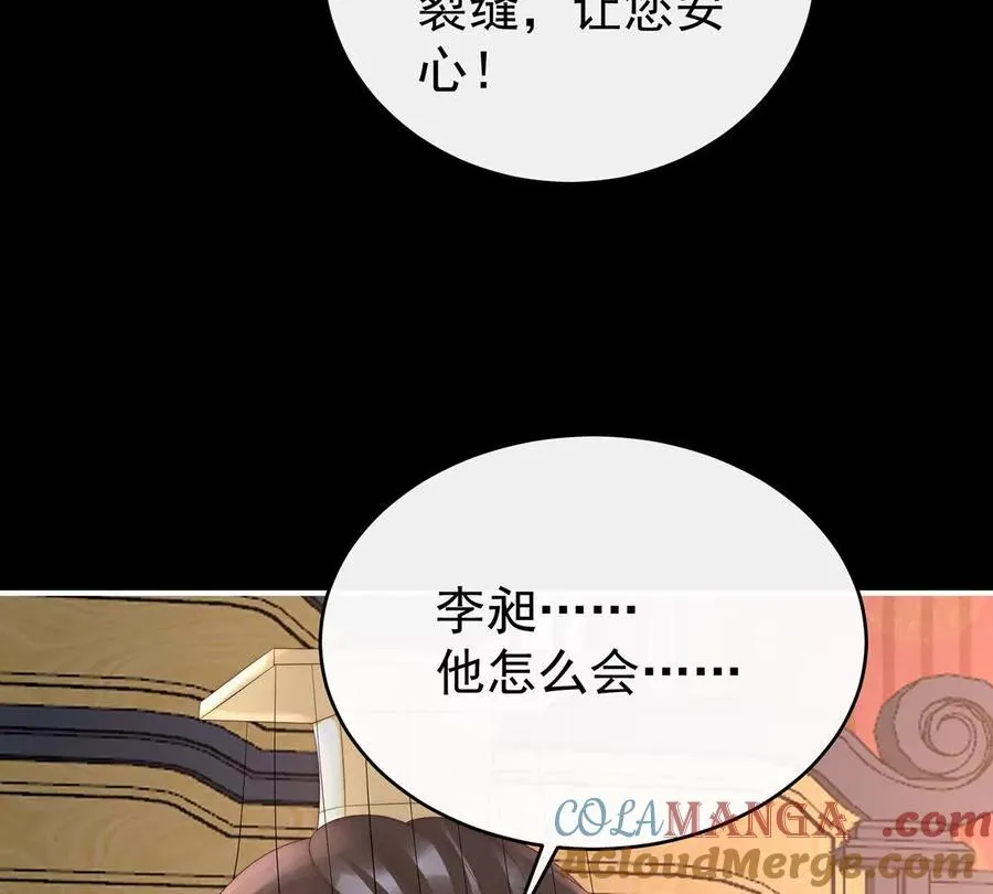 139 原谅28