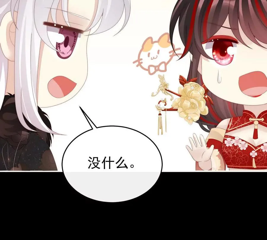 139 原谅98