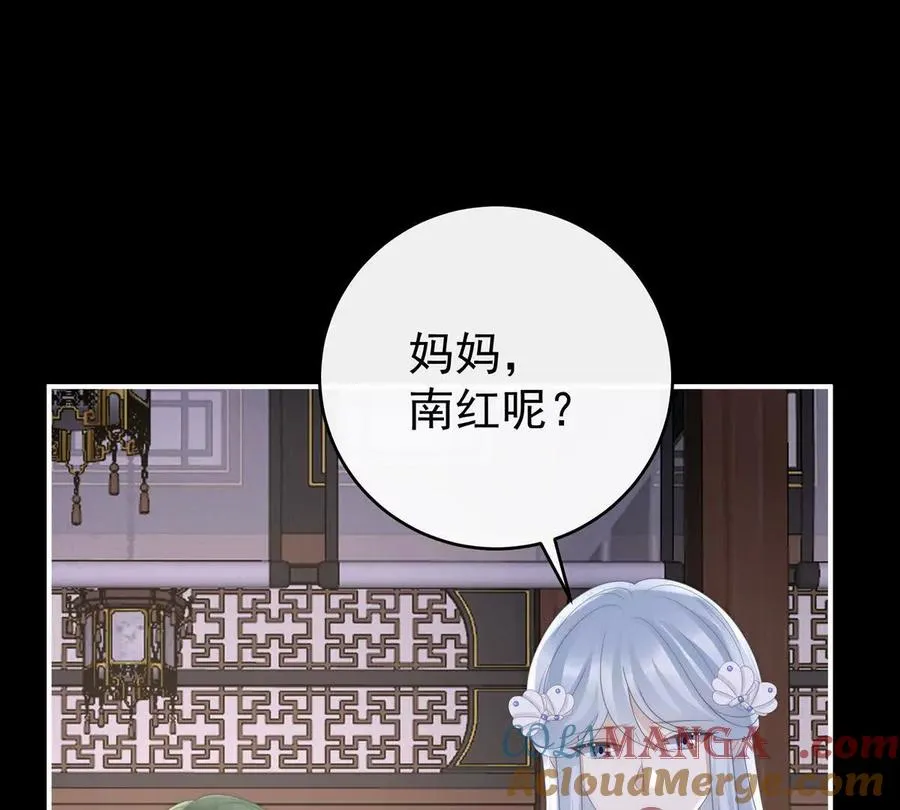 140 天下第一阁44