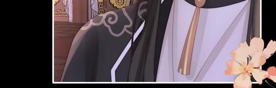 141 天喜红鸾 上49