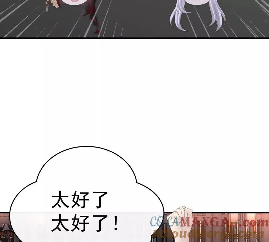 140 天下第一阁64