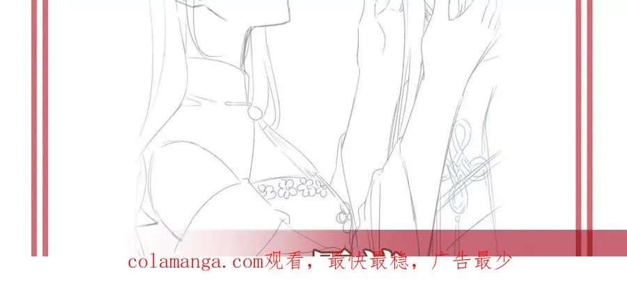 138 裂开的结界125
