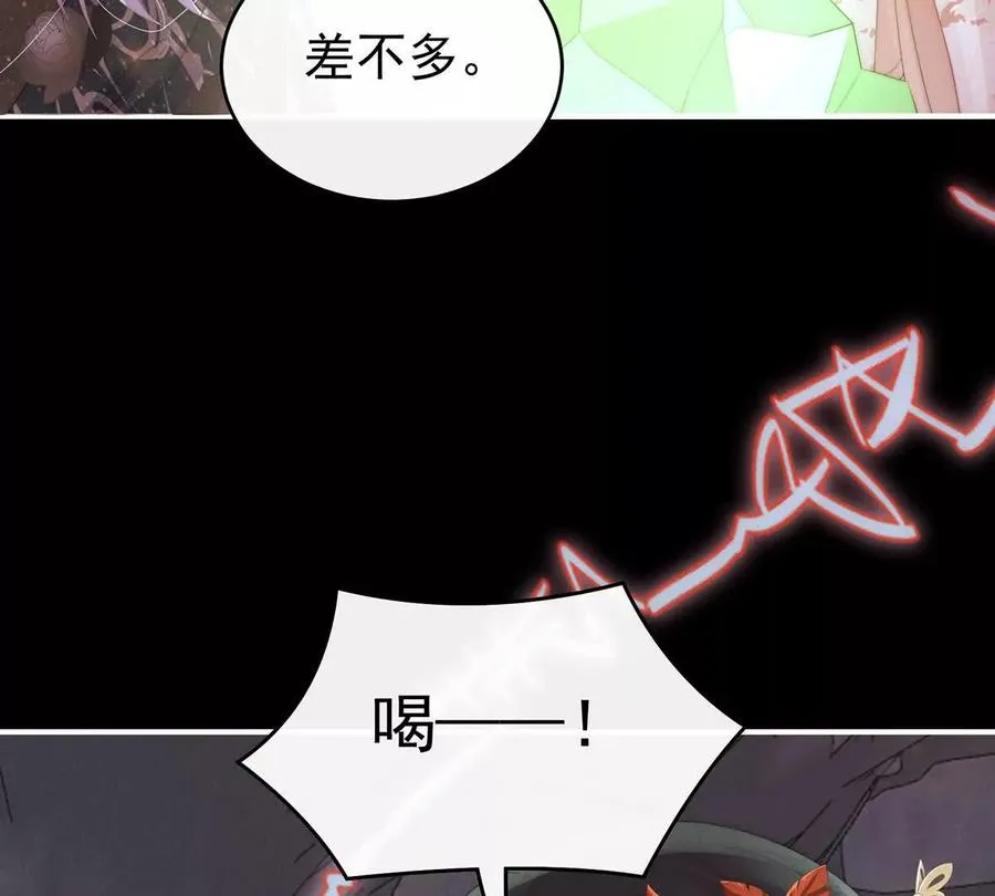 139 原谅90