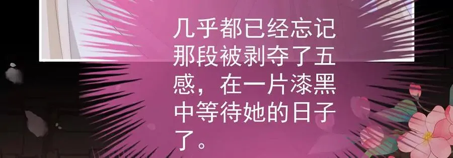 137 为了天喜阁23