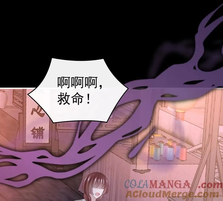 139 原谅4