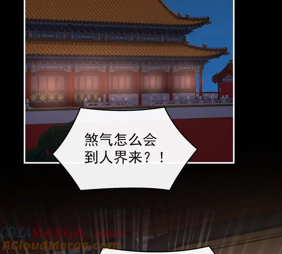 139 原谅20