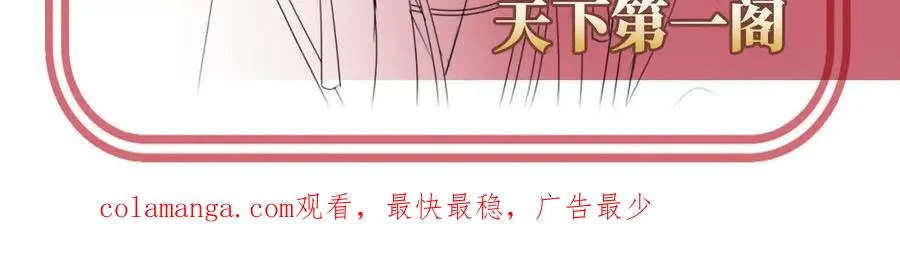 139 原谅127