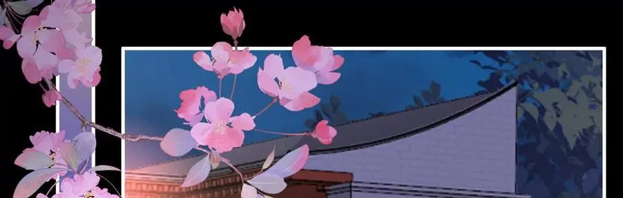 141 天喜红鸾 上105
