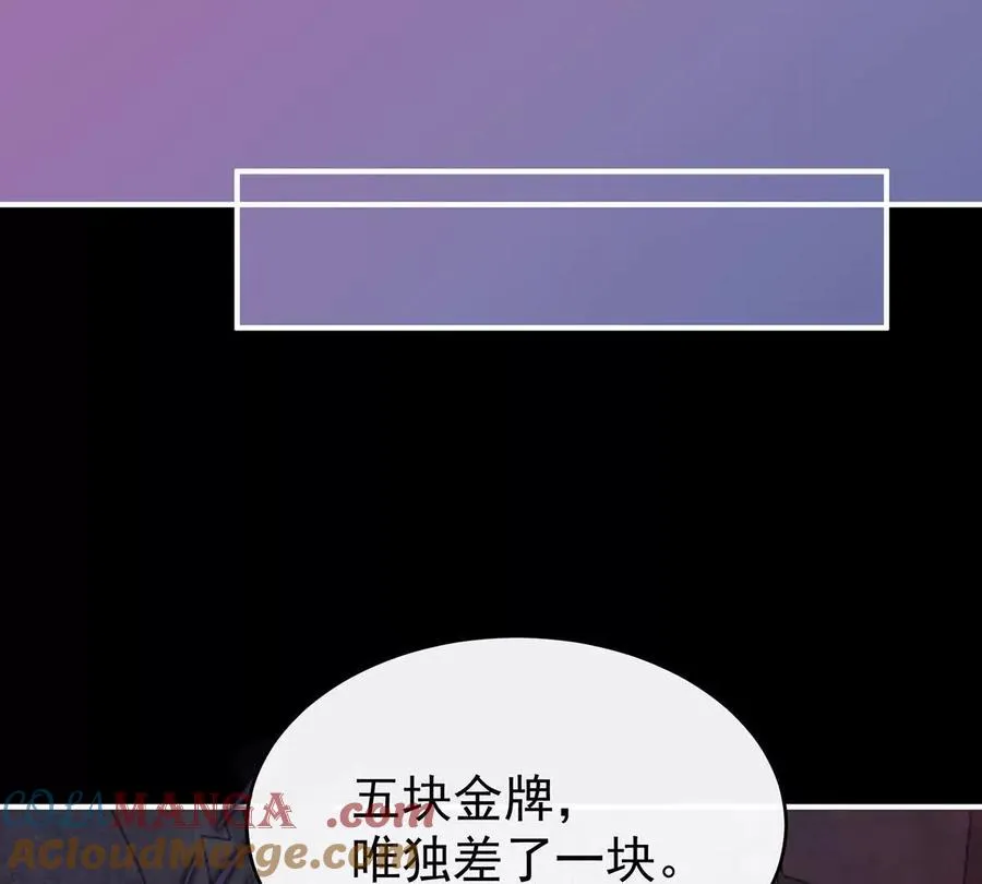 139 原谅32