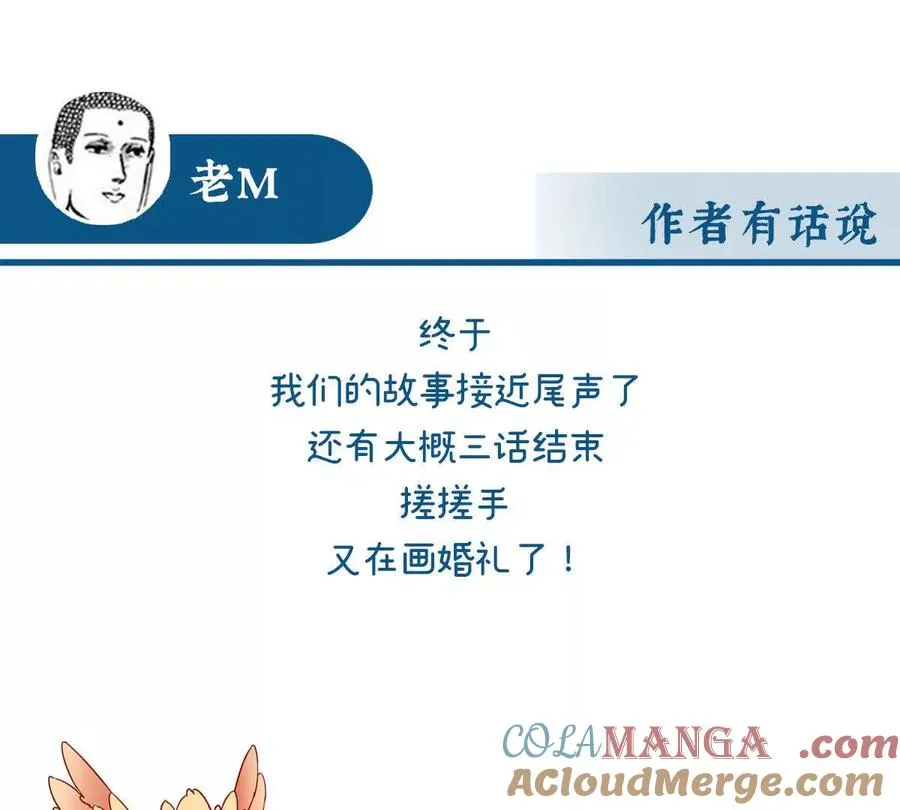 139 原谅124