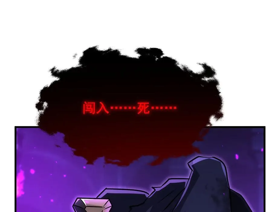 第428话 神的交易107