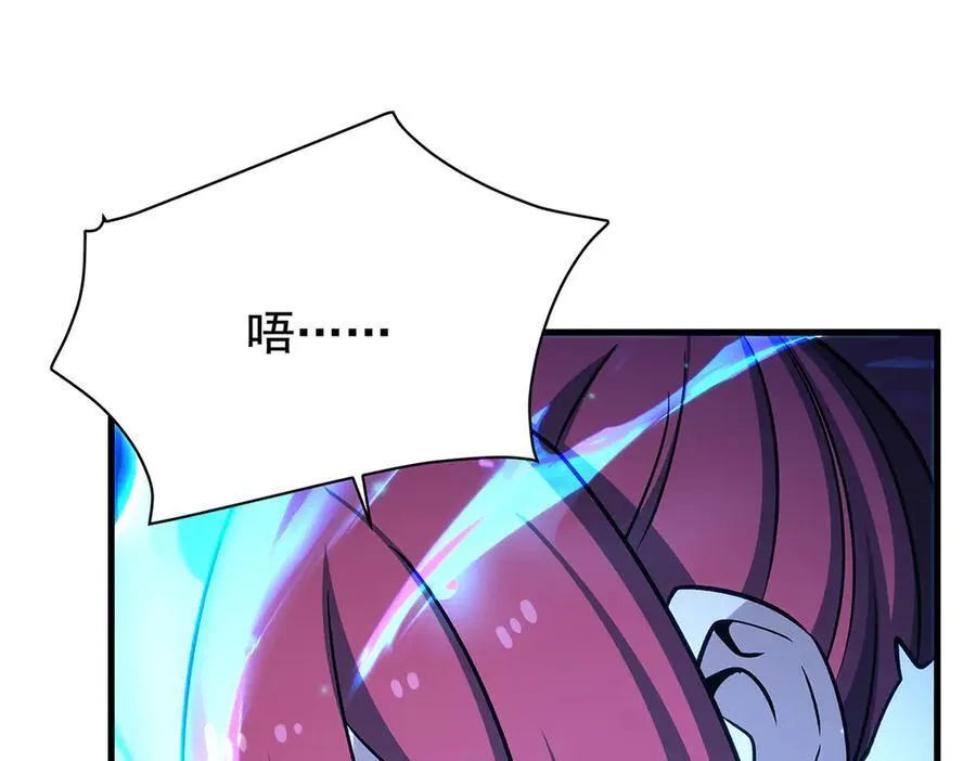 第429话 王的后代63