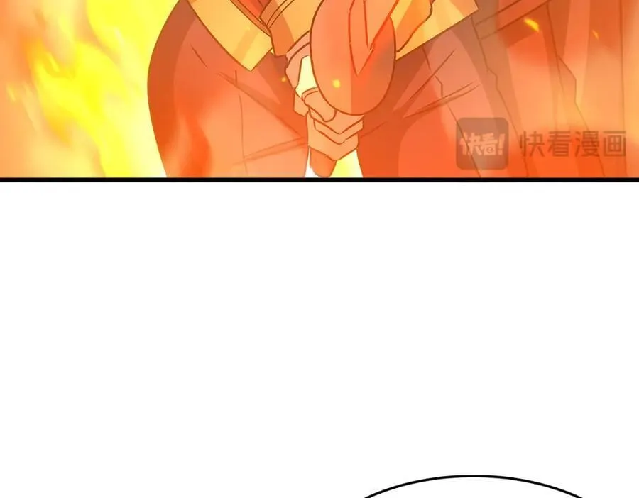 第432话 莎妮娜的武技23