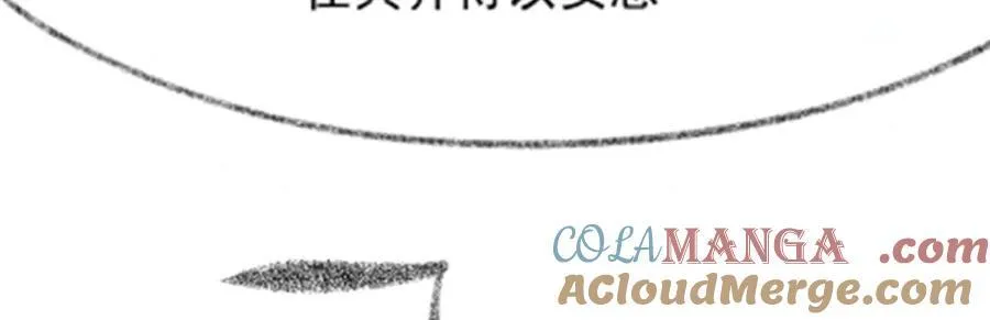 第430话 第一剑客176