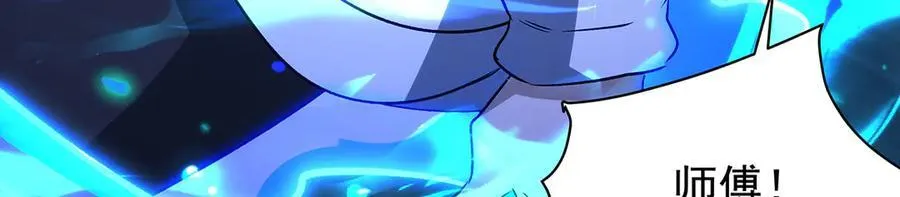 第429话 王的后代70