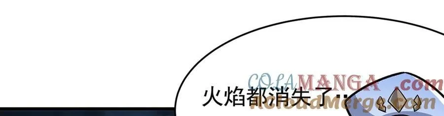 第429话 王的后代60