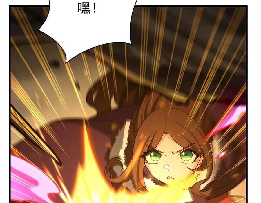 第427话 奇怪阵法9