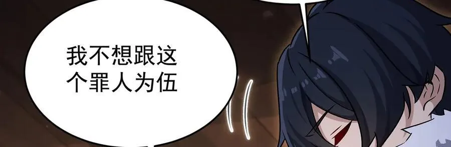 第430话 第一剑客90
