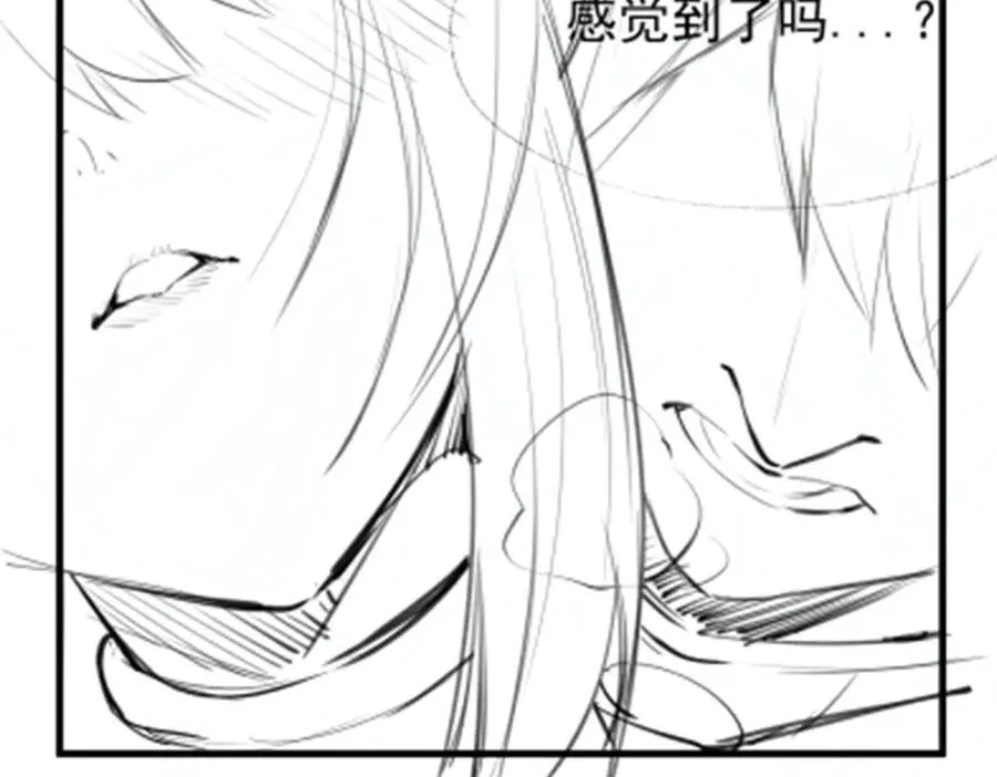 第431话 恶趣味193