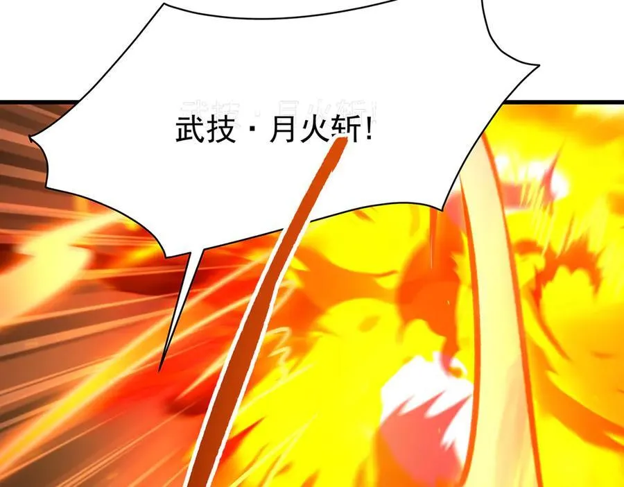 第431话 恶趣味173