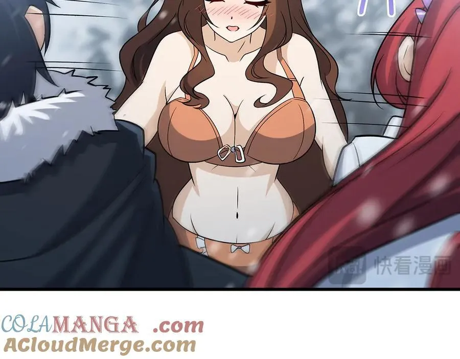 第427话 奇怪阵法36