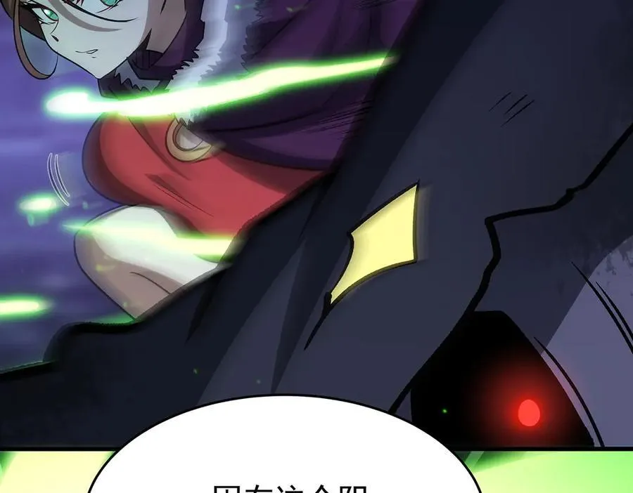 第428话 神的交易121
