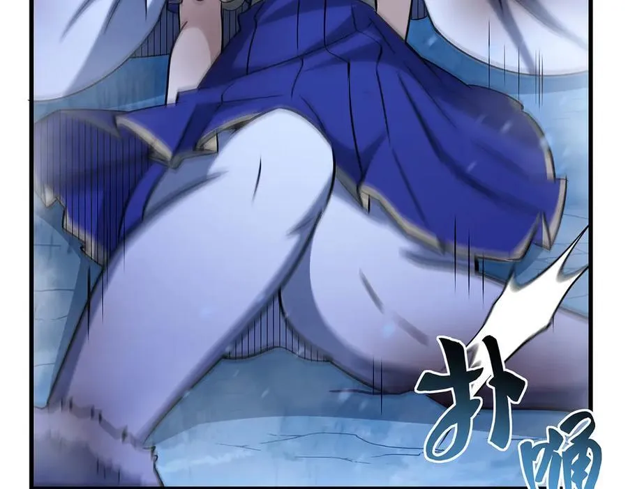 第429话 王的后代135
