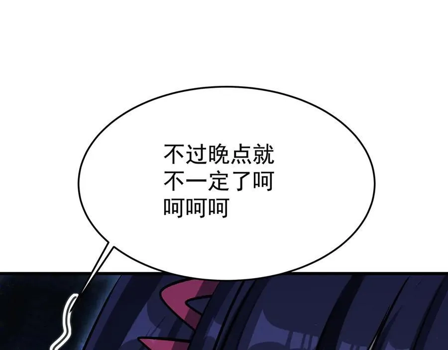 第430话 第一剑客169