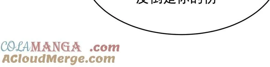 第431话 恶趣味60