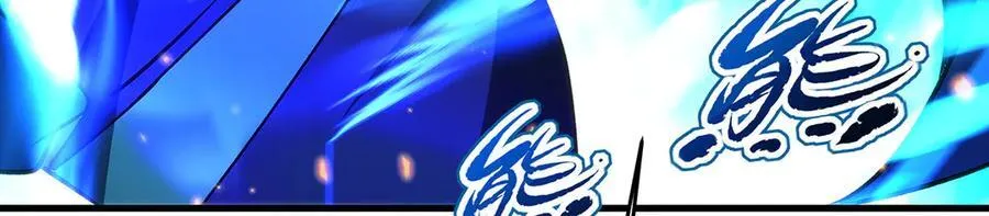 第432话 莎妮娜的武技174