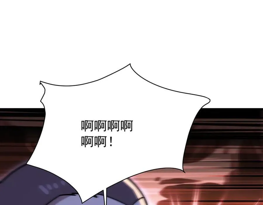 第431话 恶趣味111