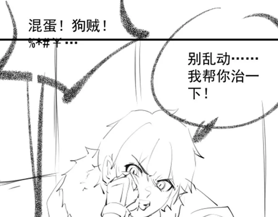 第430话 第一剑客177