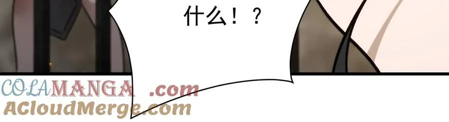 第431话 恶趣味180