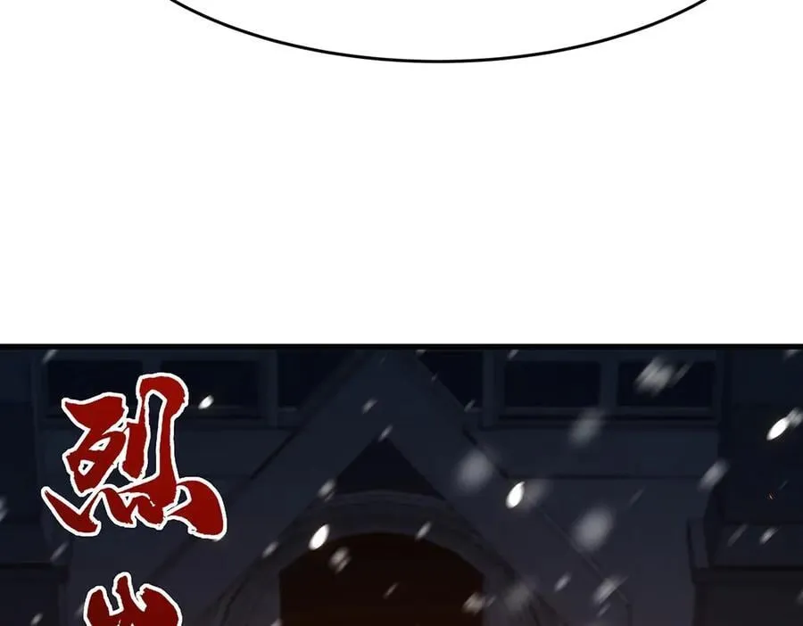 第431话 恶趣味41